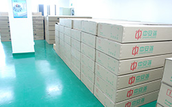 2016年12月31日 年產銷量突破10000臺